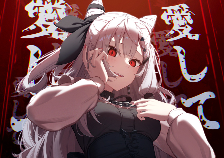 1girl :d background_text bangs black_shirt blush braid chain collar cone_hair_bun corset empty_eyes erezu grey_hair hair_bun hand_on_own_cheek hand_on_own_face highres hololive hololive_indonesia long_hair long_sleeves looking_at_viewer nail_polish open_mouth red_background red_eyes red_nails shirt smile solo translation_request upper_body very_long_hair vestia_zeta virtual_youtuber