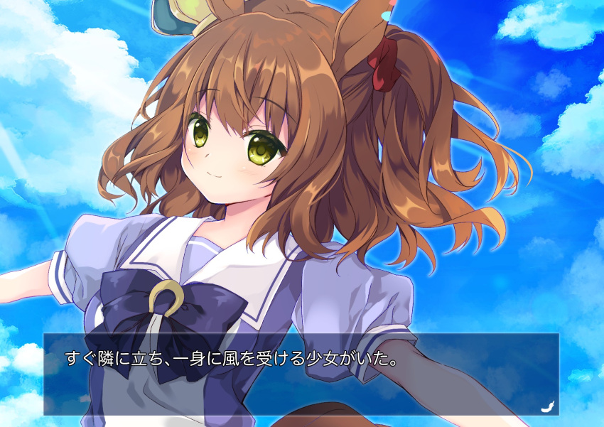 1girl animal_ears aston_machan_(umamusume) bow bowtie brown_hair commentary crown fake_screenshot gameplay_mechanics green_eyes highres horse_ears horse_girl horseshoe_ornament outstretched_arms puffy_short_sleeves puffy_sleeves purinpurin purple_bow purple_bowtie purple_serafuku purple_shirt sailor_collar sailor_shirt school_uniform serafuku shirt short_sleeves smile solo tracen_school_uniform translated umamusume upper_body wavy_hair