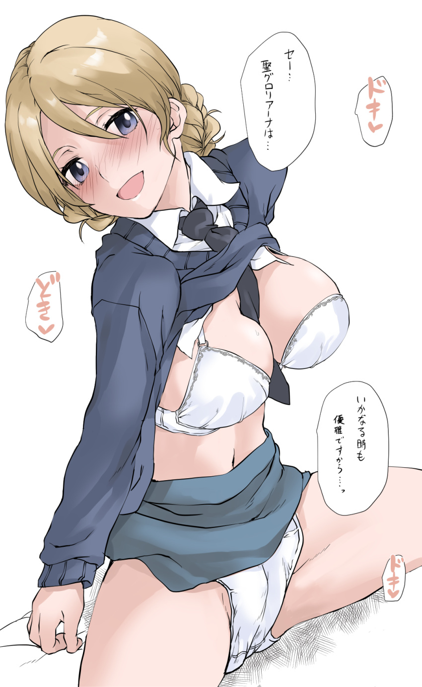 1girl between_breasts blonde_hair blue_eyes blue_skirt blue_sweater blush bra braid breasts collared_shirt darjeeling_(girls_und_panzer) elf_(stroll_in_the_woods) french_braid girls_und_panzer groin_tendon heart highres large_breasts looking_at_viewer navel necktie necktie_between_breasts nose_blush panties school_uniform shirt skirt smile solo split spread_legs st._gloriana's_school_uniform sweater thighs translation_request underwear white_bra white_panties white_shirt