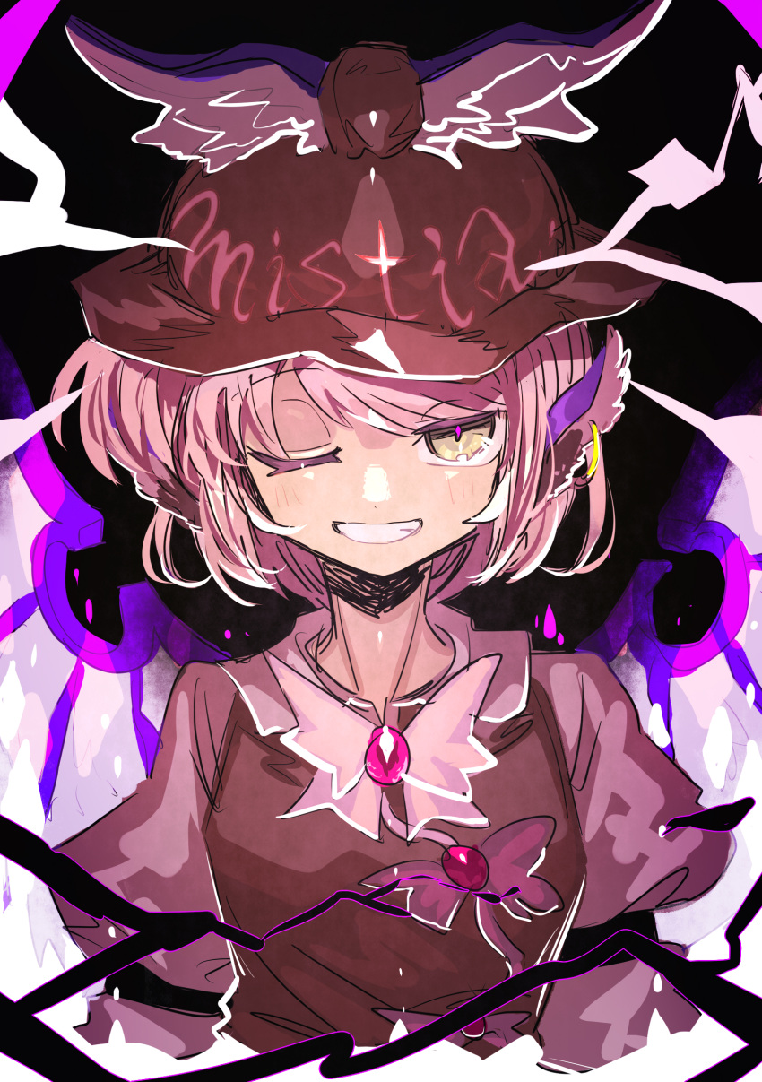 1girl ;d animal_ears asuku_(69-1-31) bird_ears bird_wings black_background brown_eyes brown_headwear character_name clothes_writing earrings grin highres jewelry looking_at_viewer mystia_lorelei one_eye_closed pink_hair short_hair short_sleeves single_earring smile solo touhou upper_body white_wings winged_hat wings