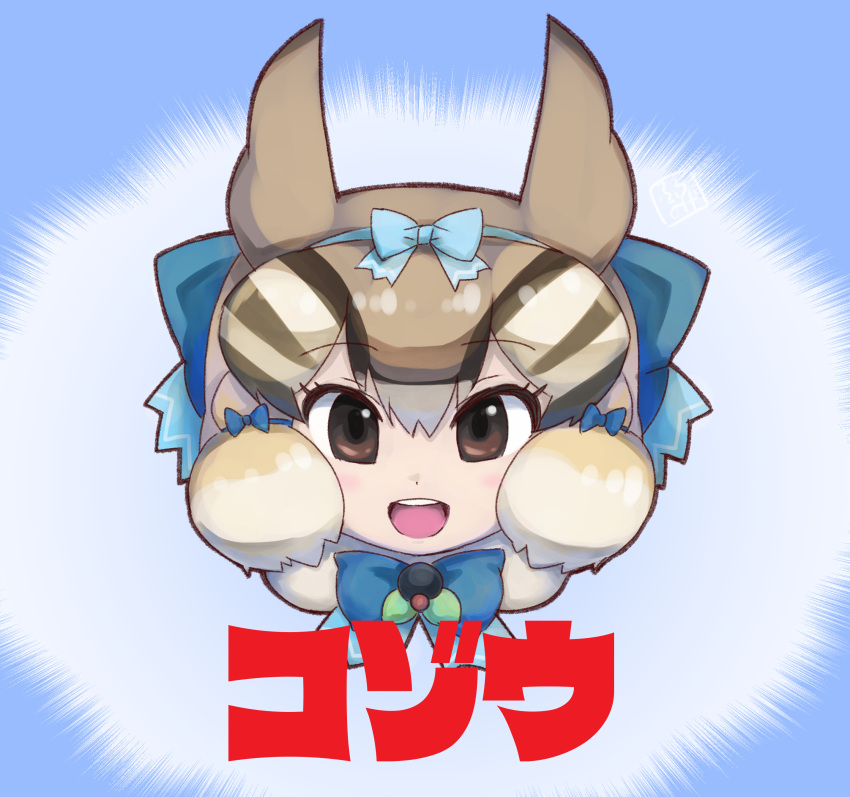 1girl absurdres animal_ear_fluff animal_ears bow bowtie brown_eyes brown_hair chipmunk_ears chipmunk_girl extra_ears highres kemono_friends kemono_friends_v_project looking_at_viewer microphone multicolored_hair open_mouth pariparifromage ribbon scarf short_hair siberian_chipmunk_(kemono_friends) simple_background smile solo virtual_youtuber white_hair
