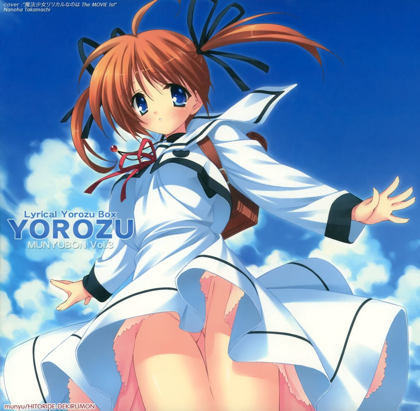 ass_visible_through_thighs backpack bag blue_eyes brown_hair cloud day lyrical_nanoha mahou_shoujo_lyrical_nanoha mahou_shoujo_lyrical_nanoha_the_movie_1st munyuu no_panties raising_heart ribbon school_uniform seishou_elementary_school_uniform sky solo takamachi_nanoha thigh_gap twintails wind wind_lift