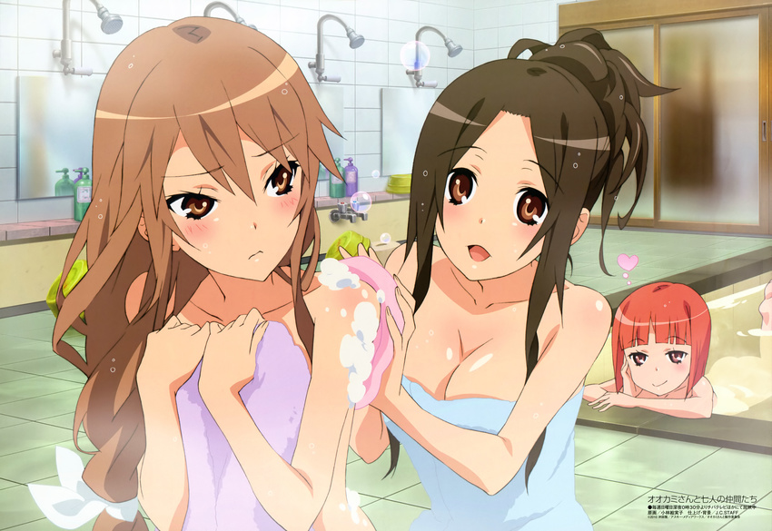 absurdres akai_ringo_(ookami-san) alternate_hairstyle blush breasts brown_eyes brown_hair bubble cleavage covering hair_up highres kobayashi_emiko large_breasts long_hair medium_breasts megami multiple_girls naked_towel non-web_source nude nude_cover official_art ookami-san ookami_ryouko open_mouth red_eyes red_hair short_hair shy smirk towel tsurugaya_otsuu washing