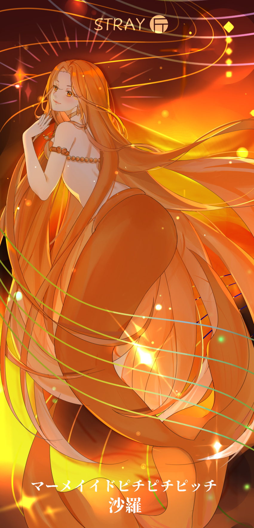 1girl armlet artist_name ass back bangs bare_shoulders breasts character_name commentary earrings full_body hand_up highres jewelry long_hair medium_breasts mermaid mermaid_melody_pichi_pichi_pitch midriff monster_girl necklace orange_background orange_eyes orange_hair parted_bangs sara_(mermaid_melody_pichi_pichi_pitch) shell shell_bikini shell_necklace smile solo stray_(fengjun) very_long_hair