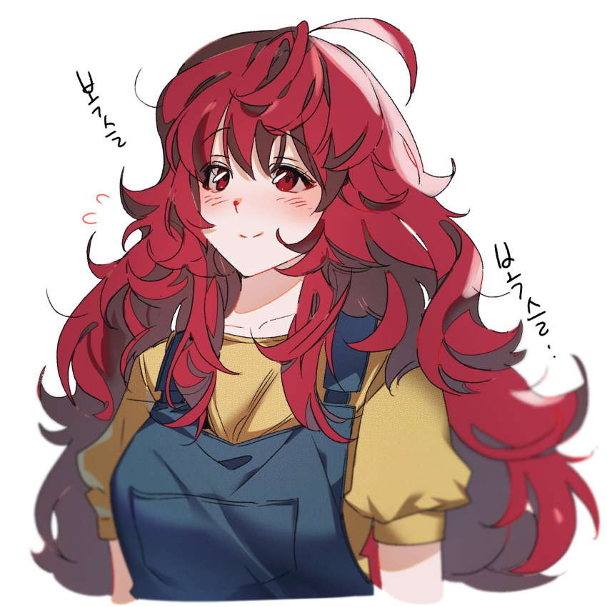 1girl ahoge arms_at_sides bangs blue_overalls blush closed_mouth cropped_torso egokoro_nao highres ki113u kimi_ga_shine korean_text long_hair looking_up messy_hair overalls pocket puffy_short_sleeves puffy_sleeves red_eyes red_hair shirt short_sleeves sidelocks simple_background smile solo split_mouth white_background yellow_shirt