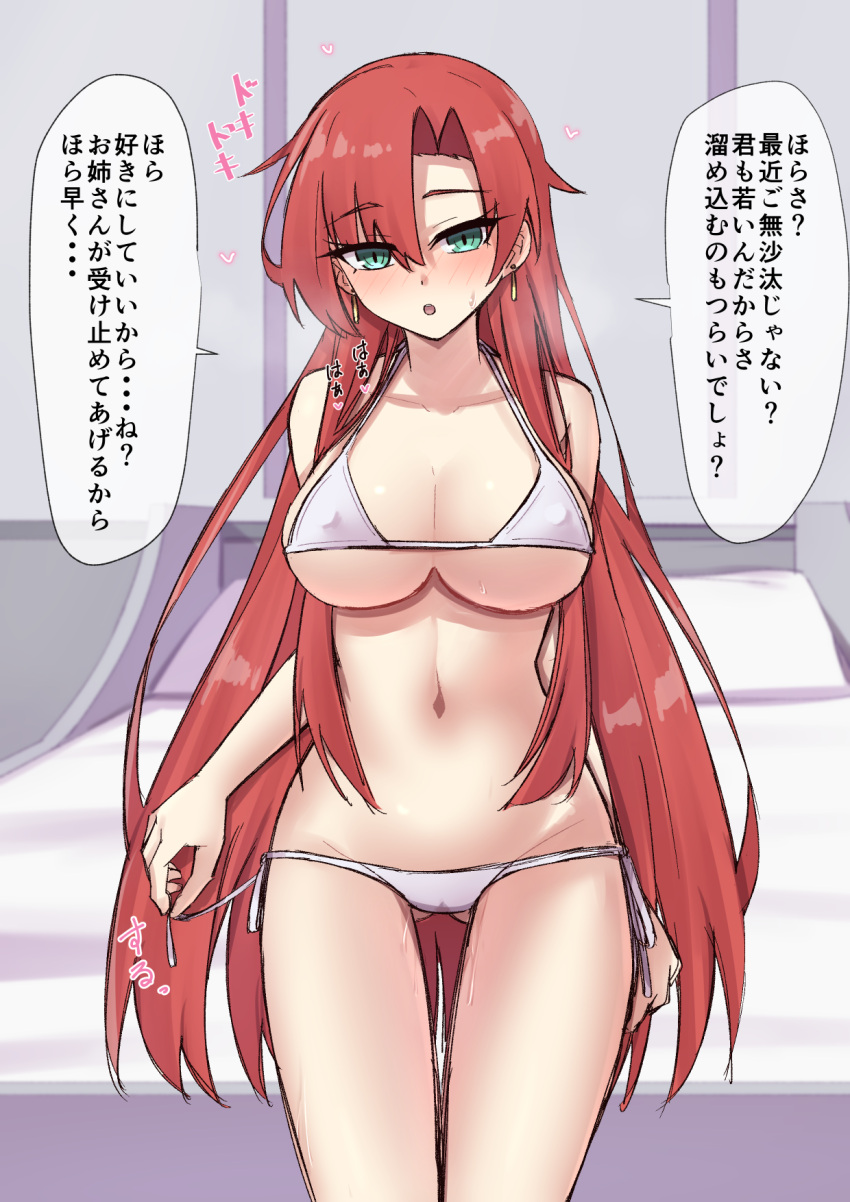 1girl bangs bare_shoulders bed bikini blush boudica_(fate) breasts cleavage collarbone earrings elfenlied22 fate/grand_order fate_(series) green_eyes highres jewelry large_breasts looking_at_viewer navel open_mouth red_hair solo speech_bubble swimsuit thighs translation_request white_bikini