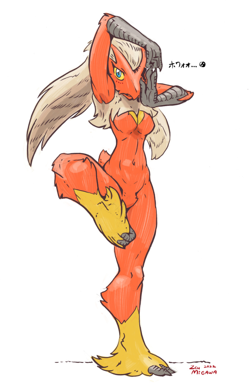 anthro blaziken blue_eyes breasts feathers female generation_3_pokemon hi_res nintendo nude pokemon pokemon_(species) posing_for_picture red_body red_feathers solo video_games yellow_sclera zenmigawa