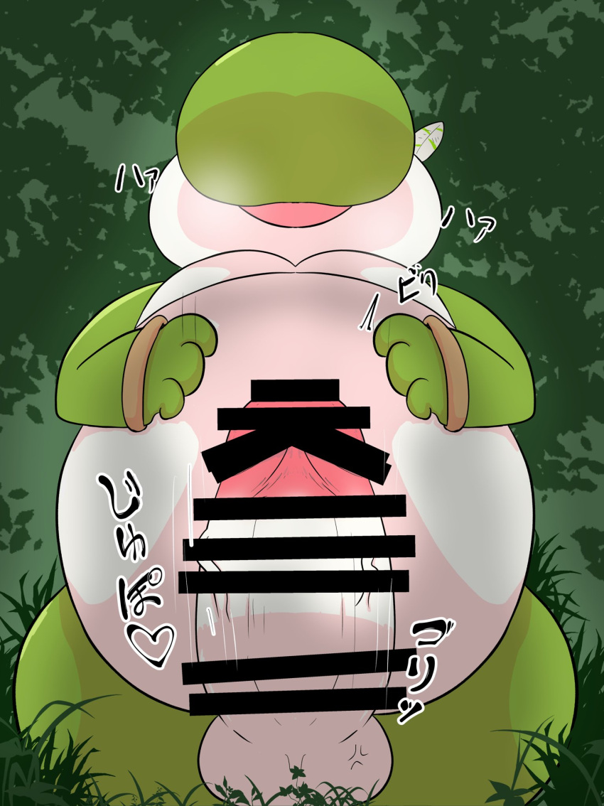 2022 anthro balls belly censored chief_yoshi erection genitals green_body hi_res japanese_text male mario_bros migi_illust nintendo outside overweight overweight_male paper_mario penis solo text video_games village_leader_yoshi white_body yoshi