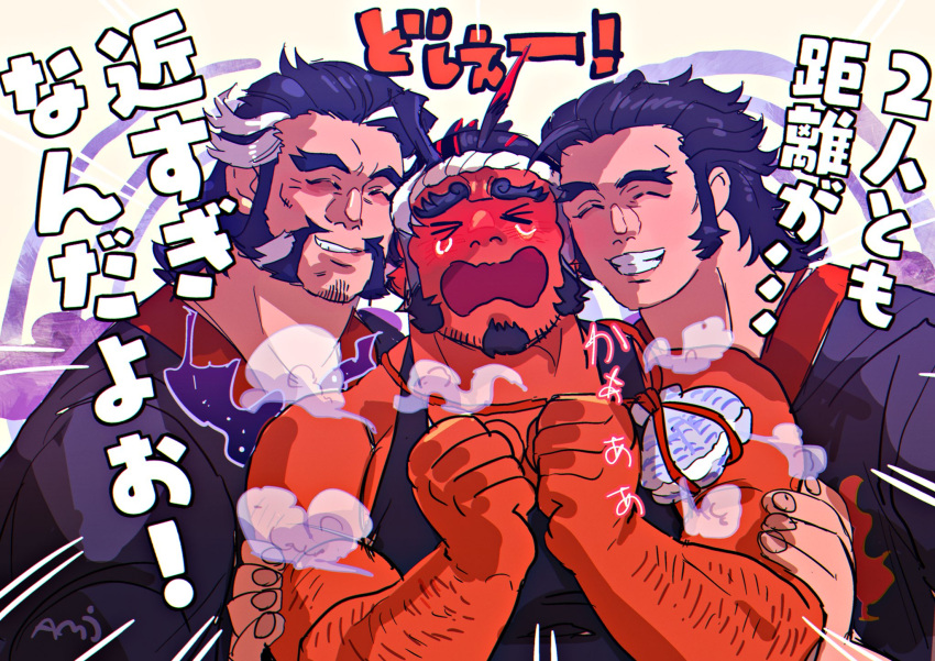 &gt;_&lt; 3boys ^_^ ahoge arm_hair bara bare_shoulders beard black_hair black_kimono black_tank_top blue_hair blush boy_sandwich bubble closed_eyes commentary_request daikoku_(housamo) dark-skinned_male dark_blue_hair dark_skin dual_persona emphasis_lines facial_hair flustered forked_eyebrows goatee grin hachimaki halo hand_on_another's_arm headband heads_together highres japanese_clothes jewelry kimono long_sideburns male_focus mature_male multicolored_hair multiple_boys muscular muscular_male mustache mutton_chops necklace omoro3bot open_mouth orange_hair own_hands_together sandwiched sarutahiko_(housamo) shell_necklace short_hair sideburns signature simple_background smile tank_top thick_eyebrows tokyo_afterschool_summoners translation_request two-tone_hair undercut upper_body yaoi