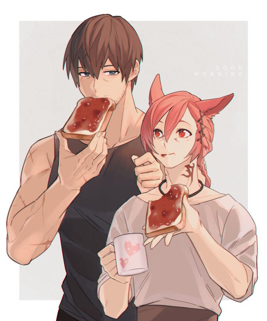 2boys :t adventurer_(ff14) animal_ears bangs bare_arms bare_shoulders black_tank_top blue_eyes border braid braided_ponytail breakfast brown_hair bwith00 cat_ears collarbone commentary_request cup eating english_text eye_contact facial_hair facial_mark final_fantasy final_fantasy_xiv food food_in_mouth food_on_face g'raha_tia good_morning grey_background grey_shirt hair_between_eyes hair_ornament hands_up height_difference highres holding holding_cup holding_food hyur jam korean_commentary looking_at_another low_ponytail male_focus miqo'te mouth_hold mug multiple_boys outside_border red_eyes red_hair scar scar_on_arm shirt short_hair simple_background single_braid slit_pupils standing stubble swept_bangs tank_top toast toast_in_mouth toned toned_male upper_body white_border x_hair_ornament