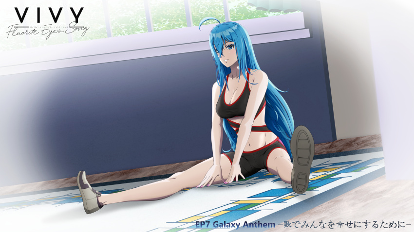 1girl absurdres ahoge bangs bare_arms bare_legs between_legs bike_shorts black_shorts black_sports_bra blue_eyes blue_hair breasts character_name cleavage clement39 collarbone copyright_name full_body grey_footwear groin hair_between_eyes hand_between_legs highres large_breasts long_hair midriff nail_polish navel parted_lips pink_nails shiny shiny_hair short_shorts shorts sitting solo sports_bra spread_legs stomach straight_hair very_long_hair vivy vivy:_fluorite_eye's_song