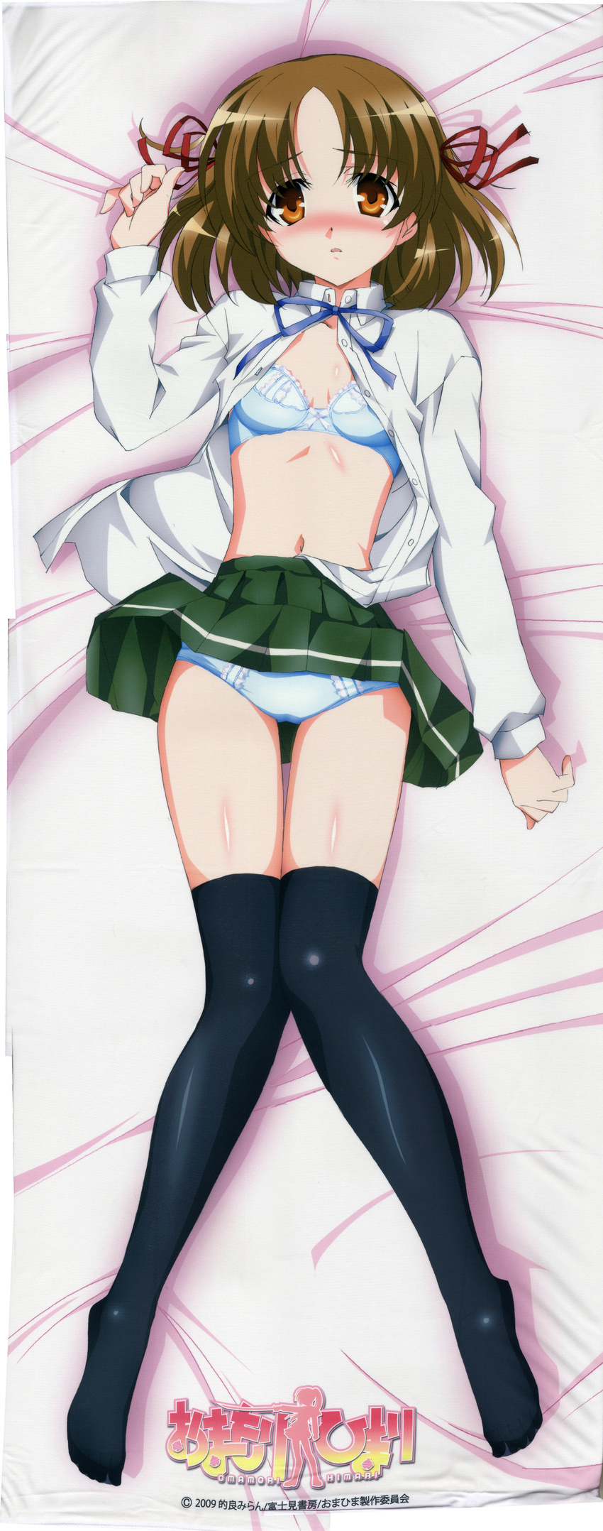 absurdres black_legwear blush bra brown_hair dakimakura full_body hair_ribbon highres kuzaki_rinko legs lingerie lying non-web_source omamori_himari on_back open_clothes open_shirt orange_eyes panties ribbon school_uniform serafuku shirt short_hair solo thighhighs underwear undressing