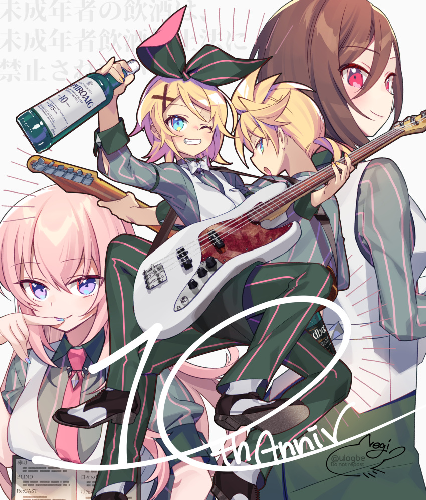 1boy 3girls alcohol anniversary black_footwear blonde_hair blue_eyes bottle bow bowtie breasts brown_hair electric_guitar grey_shirt guitar hair_bow highres holding holding_bottle holding_instrument instrument kagamine_len kagamine_rin large_breasts liquor long_hair megurine_luka meiko multiple_girls necktie negi_(ulog'be) pants pink_hair pink_necktie pink_stripes purple_eyes red_eyes saddle_shoes shirt shoes short_hair short_ponytail sleeveless_blazer small_breasts striped striped_bow striped_pants striped_shirt vocaloid white_bow white_bowtie