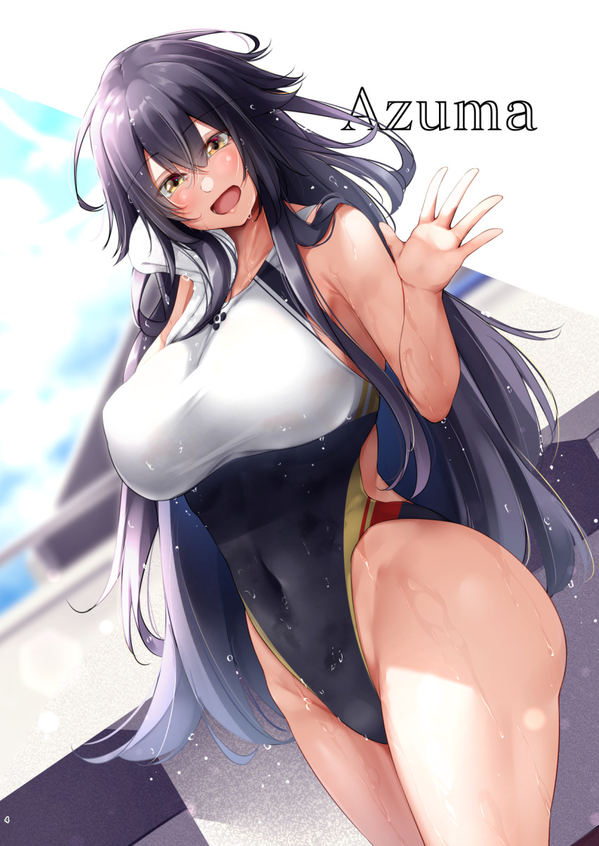 1girl ahoge azuma_(azur_lane) azur_lane black_hair black_one-piece_swimsuit blush breasts character_name competition_swimsuit covered_navel day hair_between_eyes highleg highres large_breasts long_hair looking_at_viewer one-piece_swimsuit open_mouth oriue_wato smile solo swimsuit thighs towel white_one-piece_swimsuit yellow_eyes