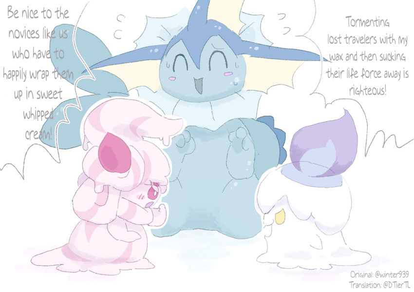 alcremie ambiguous_gender blush bodily_fluids edit eeveelution english_text eyes_closed feral generation_1_pokemon generation_5_pokemon generation_8_pokemon group hard_translated hi_res litwick nintendo pink_eyes pokemon pokemon_(species) sweat text translated trio vaporeon video_games winte