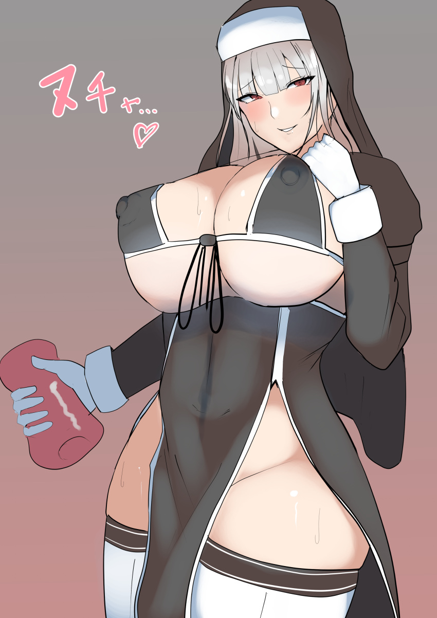 1girl absurdres artificial_vagina blush breasts commentary_request covered_nipples gloves grey_hair habit highres holding holding_sex_toy huge_breasts long_sleeves looking_at_viewer nun original red_eyes sex_toy smile solo sweat tatsu_(user_rjes8545) thighhighs translation_request white_gloves