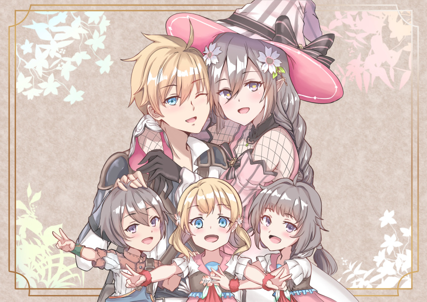 2boys 3girls :d absurdres ares_(rune_factory) blonde_hair blue_eyes braid collette_(rune_factory) conan_(rune_factory) double_v family father_and_daughter father_and_son fishnet_top fishnets grey_hair hat heart heart-shaped_pupils highres hug husband_and_wife iris_(rune_factory_5) ludmila_(rune_factory) mother_and_daughter mother_and_son multiple_boys multiple_girls pointy_ears purple_eyes rune_factory rune_factory_5 siblings sisters smile symbol-shaped_pupils twintails v witch_hat xstetra_(esxty) yellow_pupils