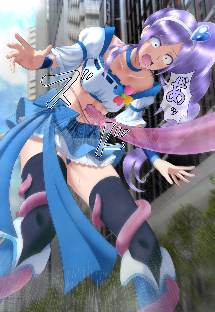 1girl aono_miki bandeau black_thighhighs blue_choker blue_panties blue_skirt blue_sky boots breasts building choker city cloud cloudy_sky collarbone cure_berry damaged day fresh_precure! hair_ornament hairband heart heart_hair_ornament highres hyu-ryona navel panties precure punching purple_hair restrained ryona saliva short_sleeves skirt sky small_breasts solo stomach_punch tentacles thighhighs underwear