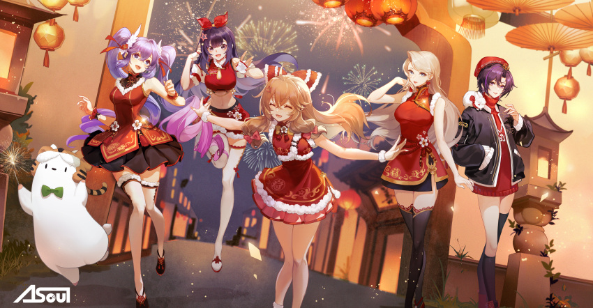 5girls :d a-soul absurdres animal_on_shoulder ankle_boots architecture asymmetrical_legwear ava_(a-soul) bangs bare_legs bare_shoulders bella_(a-soul) beret black_eyes black_footwear black_jacket black_socks black_thighhighs blonde_hair boots bow brown_hair carol_(a-soul) china_dress chinese_clothes chinese_new_year closed_eyes copyright_name crop_top diana_(a-soul) dress dress_flower dutch_angle east_asian_architecture eileen_(a-soul) fingerless_gloves fireworks flats flower frilled_bracelet fur-trimmed_collar fur-trimmed_dress fur-trimmed_skirt fur-trimmed_thighhighs fur_trim gloves grin hair_bow hair_ribbon hand_in_own_hair hand_in_pocket hand_up hands_up hat highres jacket jumping kneehighs lantern layered_dress leg_up long_hair low_tied_sidelocks miniskirt mismatched_legwear multiple_girls navel night official_art open_clothes outdoors pink_bow puffy_short_sleeves puffy_sleeves purple_eyes purple_hair rabbit red_bow red_dress red_headwear red_ribbon red_skirt ribbon road running short_hair short_sleeves sidelocks single_sock single_thighhigh skirt sleeveless sleeveless_dress smile socks sparkler street sweater swept_bangs teeth thighhighs turtleneck turtleneck_dress turtleneck_sweater twintails very_long_hair virtual_youtuber white_flower white_footwear white_gloves white_thighhighs