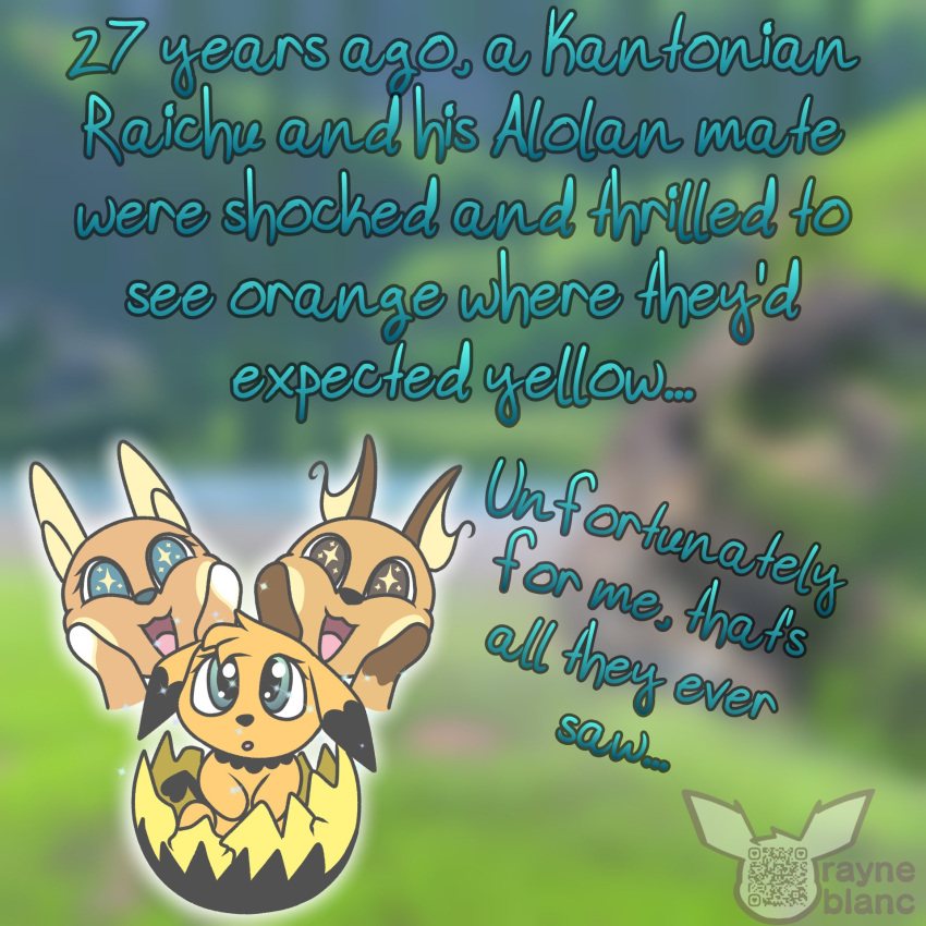 alolan_form alolan_raichu bonnie_the_raichu egg generation_1_pokemon generation_2_pokemon hatching hi_res nintendo pichu pokemon pokemon_(species) raichu regional_form_(pokemon) shiny_pokemon starry_eyes video_games