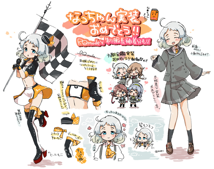 asagumo_(kancolle) ascot black_headwear black_jacket black_socks blue_eyes boots buttons checkered_flag commentary_request cropped_jacket double-breasted flag grey_jacket grey_skirt jacket kantai_collection long_sleeves midriff miko_(35nikomi) minegumo_(kancolle) miniskirt multicolored_clothes multicolored_skirt natsugumo_(kancolle) navel necktie official_alternate_costume orange_ascot orange_necktie orange_skirt plaid_ascot pleated_skirt race_queen school_uniform serafuku shirt short_hair skirt socks suspenders thigh_boots translation_request white_hair white_shirt yamagumo_(kancolle)