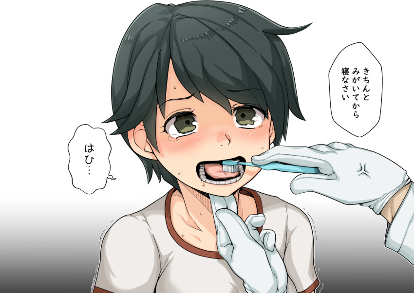 1girl 1other admiral_(kancolle) anger_vein brushing_another's_teeth kantai_collection mogami_(kancolle) short_hair solo_focus takasugi_heppu tearing_up teeth tongue toothbrush translation_request trembling upper_body