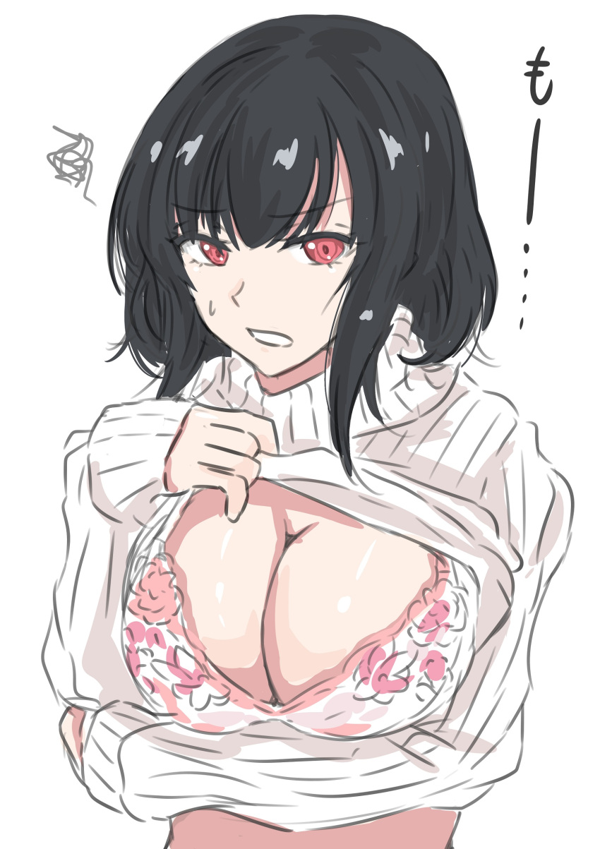 1girl absurdres black_hair bra breasts cleavage commentary_request highres kantai_collection ken_(shutenndouji1) large_breasts long_sleeves open_mouth red_eyes ribbed_sweater short_hair simple_background solo sweater underwear upper_body white_background white_sweater yamashiro_(kancolle)
