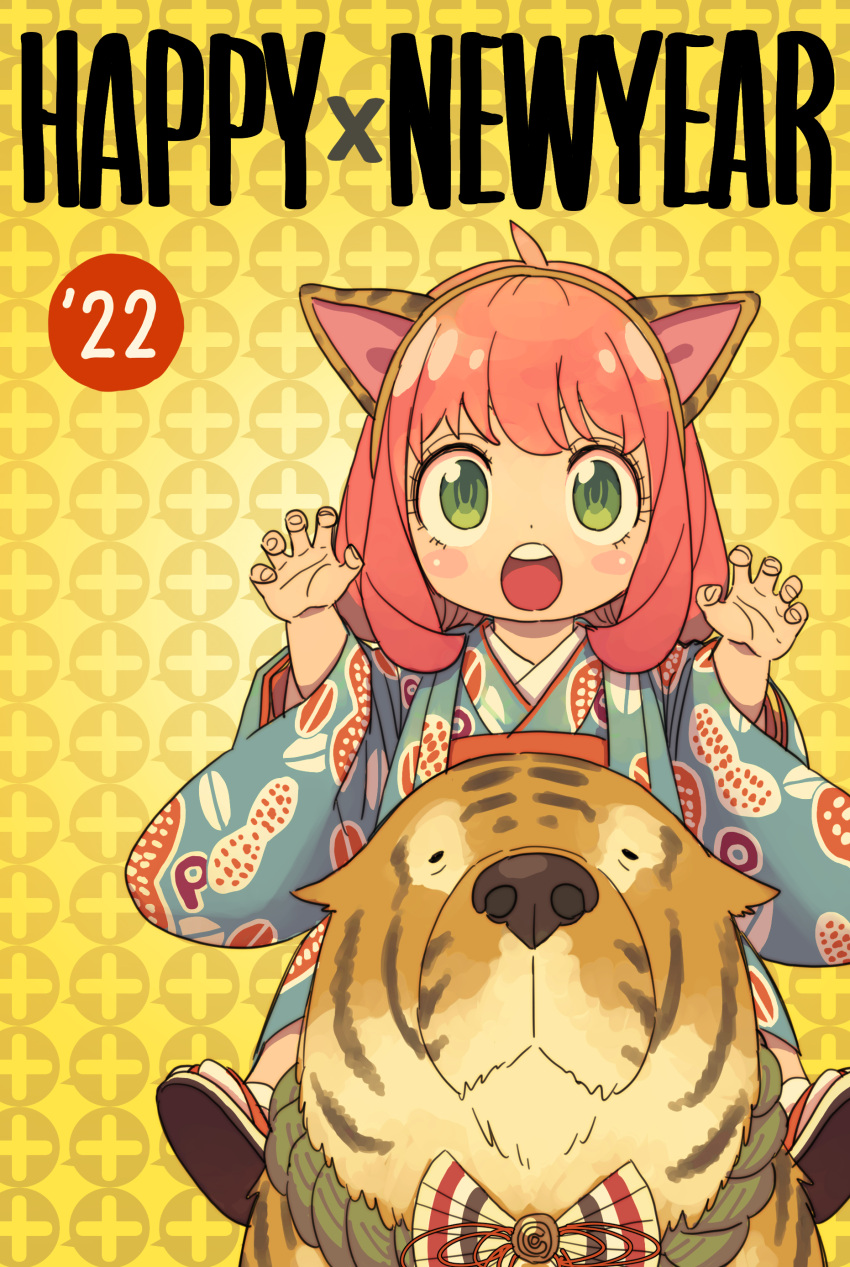 1girl absurdres animal_ears animal_print anya_(spy_x_family) blue_kimono blush_stickers bond_(spy_x_family) cat_ears dog endou_tatsuya fake_animal_ears furisode great_pyrenees green_eyes hairband happy_new_year highres japanese_clothes kimono paw_pose peanut pink_hair riding sandals socks spy_x_family tiger_print wide_sleeves