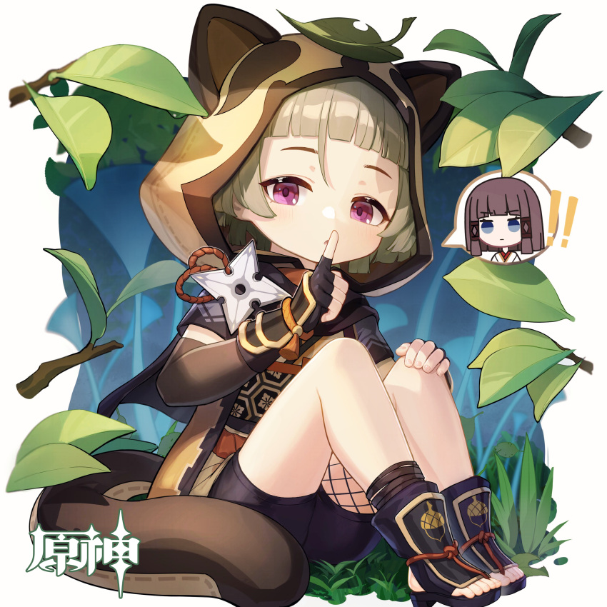 ! !! 2girls absurdres animal_hood artist_request bangs black_gloves branch brown_hair chinese_commentary english_commentary finger_to_mouth fingerless_gloves fishnets genshin_impact gloves grass grey_hair highres hood hood_up index_finger_raised japanese_clothes leaf logo long_hair looking_at_viewer multiple_girls official_art outdoors purple_eyes sayu_(genshin_impact) second-party_source short_hair sitting toeless_footwear