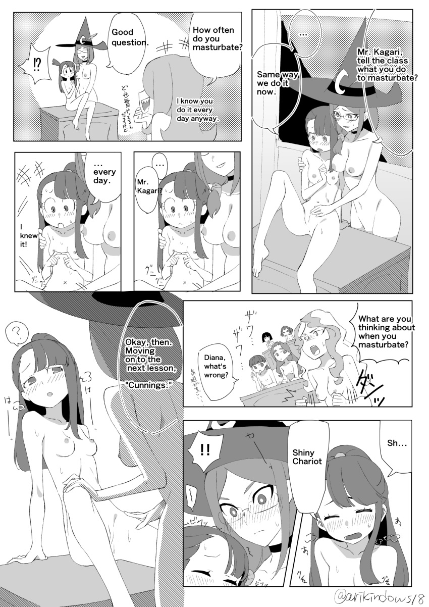 !? 6+girls ? arikindows10 blush breasts closed_eyes commentary_request diana_cavendish english_text fingering glasses greyscale hat highres kagari_atsuko little_witch_academia mixed-language_text monochrome multiple_girls nipples out-of-frame_censoring spoken_question_mark sucy_manbavaran ursula_charistes witch_hat yuri