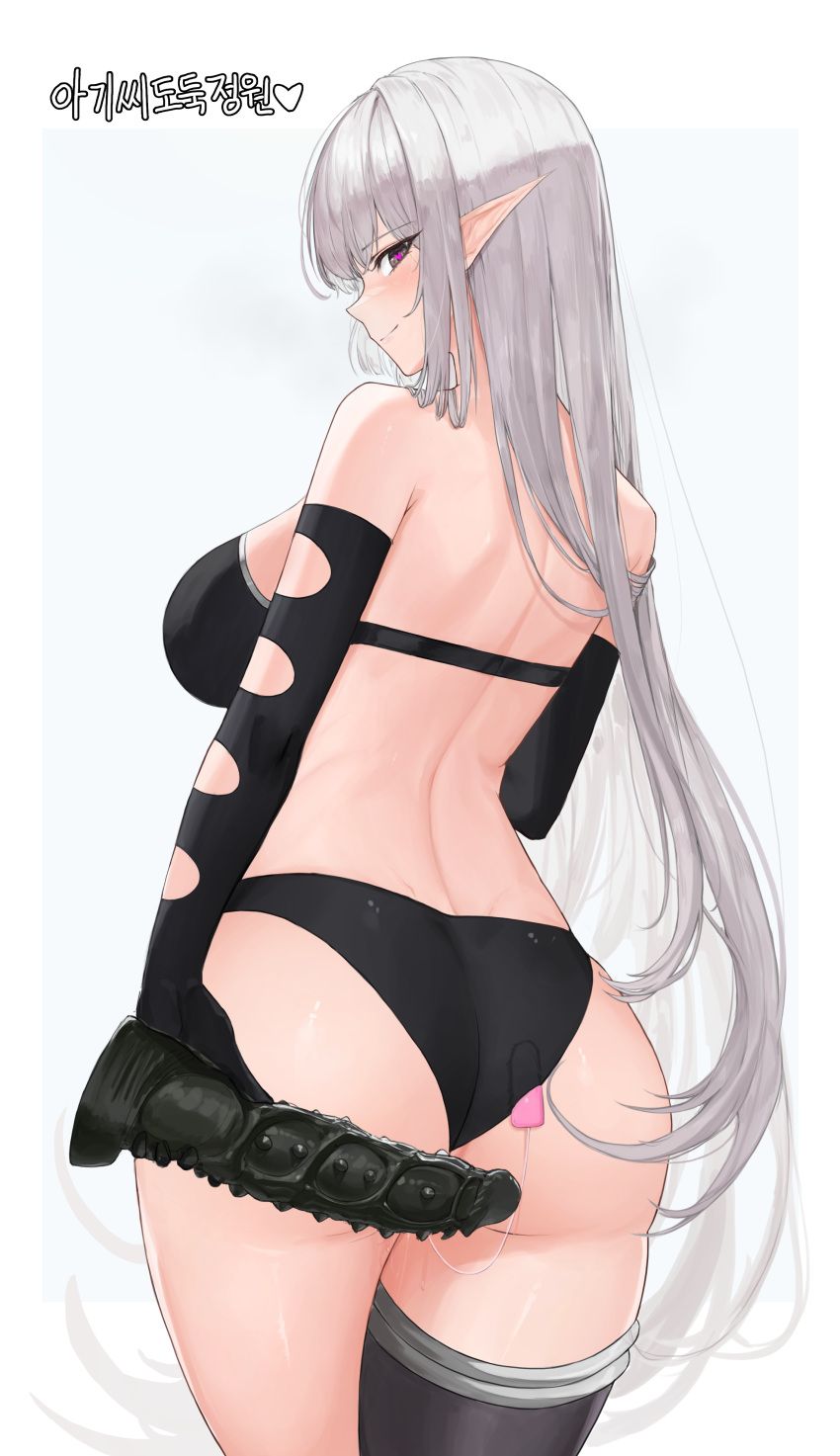 1girl absurdres ass bangs black_bra black_eyes black_gloves black_panties black_thighhighs bra buff_bard character_request closed_mouth commentary dildo dungeon_and_fighter elbow_gloves from_behind gloves grey_hair heart heart-shaped_pupils highres holding holding_dildo korean_text long_hair looking_at_viewer looking_back panties pointy_ears profile pussy_juice sex_toy simple_background single_thighhigh solo symbol-shaped_pupils thighhighs underwear underwear_only very_long_hair vibrator vibrator_under_clothes
