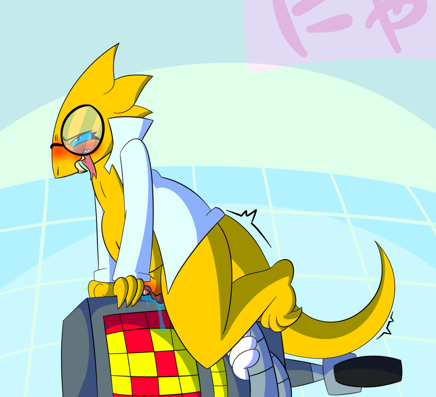 absurd_res alphys anthro big_clitoris blush bodily_fluids clitoris clothed clothing crossed_arms duo eyewear female flat_chested forked_tongue genital_fluids genitals glasses grinding hi_res humping lizard machine male male/female masturbation mettaton partially_clothed partlysmith plump_labia pussy pussy_juice reptile robot scalie slightly_chubby tongue undertale undertale_(series) video_games