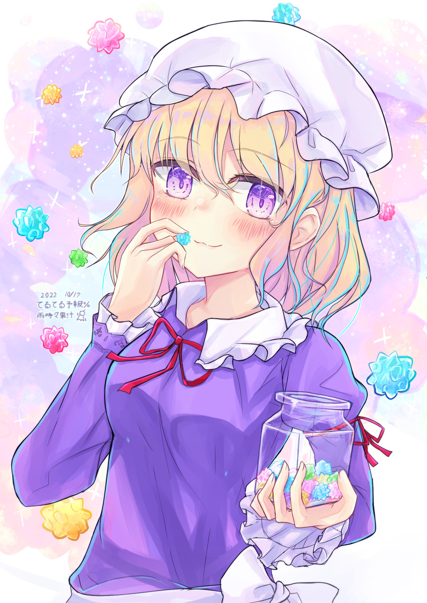 1girl :3 absurdres blonde_hair blush bow candy commentary_request dress food frilled_shirt_collar frilled_sleeves frills hat highres holding holding_jar jar konpeitou long_sleeves looking_at_viewer maribel_hearn mob_cap purple_dress purple_eyes red_ribbon ribbon solo star_(sky) teruteruyohou touhou translation_request upper_body white_background white_bow white_headwear