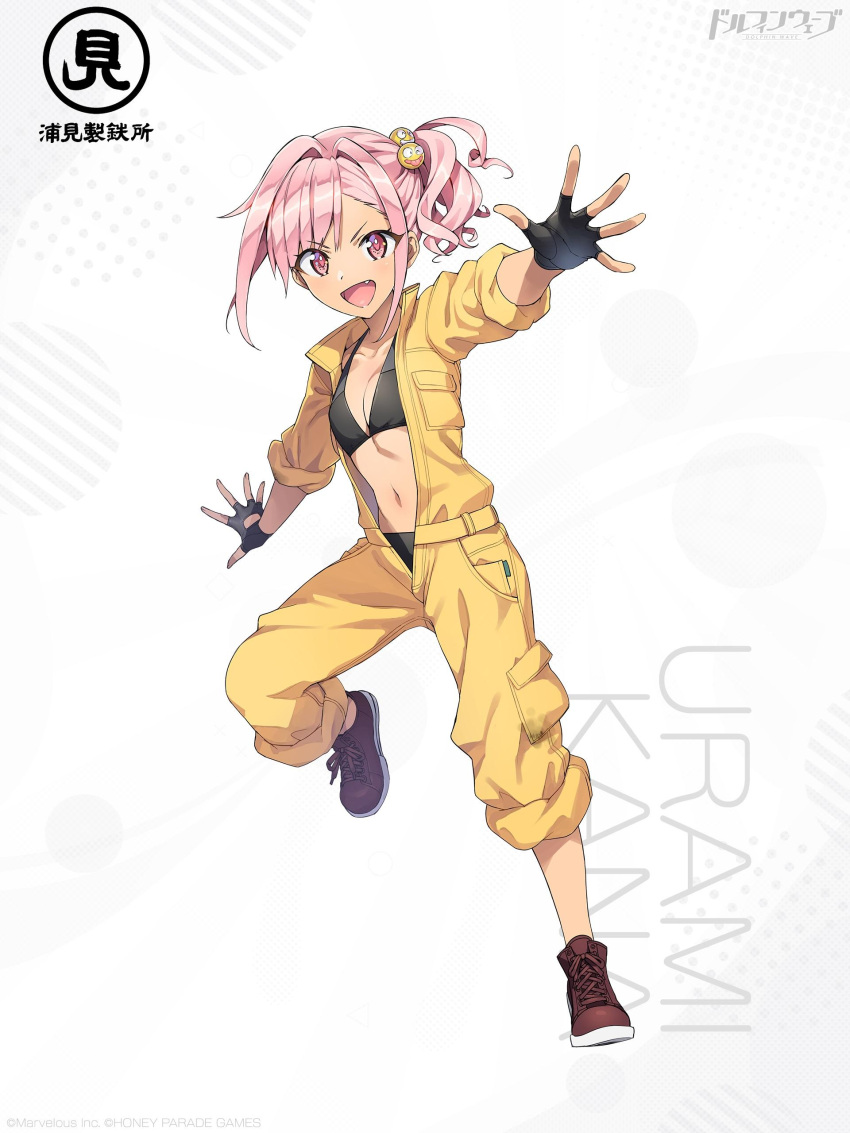 1girl absurdres artist_request bangs breasts character_name cleavage collarbone copyright_name dolphin_wave fang fingerless_gloves full_body gloves hair_bobbles hair_ornament highres jumpsuit leg_up logo long_hair looking_at_viewer navel official_art open_clothes open_mouth pink_eyes pink_hair ponytail shiny shiny_hair shoes side_ponytail simple_background sleeves_rolled_up small_breasts smile stomach tan urami_kana
