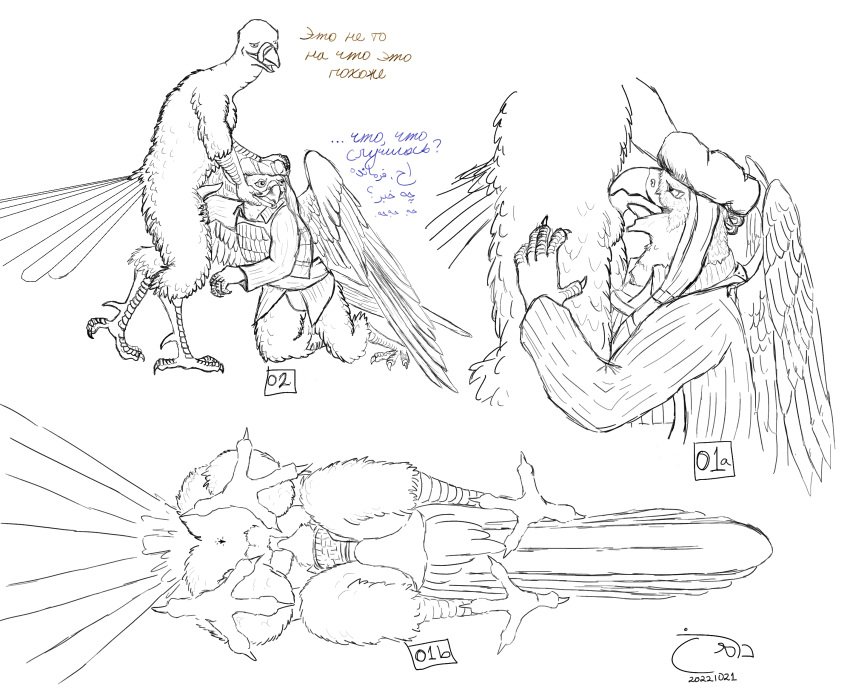 2022 anthro anus arabic_text armor avian beak beak_fetish beak_play beak_sex beakjob bird briefs clothed clothing dialogue digital_media_(artwork) duo falcon falconid feathers forearms galliform genitals hands_on_hips head_grab headgear headwear hi_res low-angle_view male male/male multiple_perspectives oral partially_clothed penis peregrine_falcon phasianid religious_clothing religious_headwear russian_text scaled_forearms scaled_legs scales sex shabnack_(artist) signature tail_feathers talons text turban turkey underwear wings worm's-eye_view