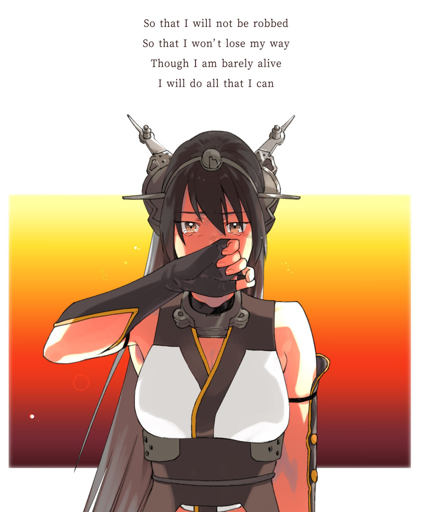 1girl absurdres bangs black_gloves black_hair breasts brown_eyes cleavage crying crying_with_eyes_open elbow_gloves english_text fingerless_gloves gloves hair_between_eyes headgear highres kantai_collection large_breasts long_hair looking_at_viewer nagato_(kancolle) shishanmo simple_background sleeveless solo tears upper_body