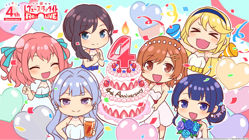 &gt;_&lt; 6+girls :d ^_^ aijou_karen anniversary aqua_background aqua_bow aqua_ribbon armpit_crease artist_request balloon bangs bare_arms bare_shoulders black_hair blonde_hair blue_bow blue_eyes blue_flower blue_hair blue_hairband blue_rose blunt_bangs blush bouquet bow brown_eyes brown_hair cake candle chibi chili_pepper closed_eyes closed_mouth confetti copyright_name cup dress dress_bow drink drinking_glass earrings fire flower food fruit grey_hair hair_bun hair_intakes hair_ornament hair_over_shoulder hair_ribbon hairband hairclip halter_dress halterneck hand_on_hip hand_up hands_up heart_balloon highres holding holding_bouquet holding_cup holding_party_popper holding_plate jewelry logo long_hair looking_at_viewer medium_hair multiple_girls official_alternate_costume official_alternate_hairstyle official_art ootsuki_aruru open_mouth outstretched_arms own_hands_together palms_together party_popper pearl_hair_ornament plate puffy_short_sleeves puffy_sleeves purple_eyes purple_flower purple_rose red_hair ribbon rose see-through short_sleeves shoujo_kageki_revue_starlight shoujo_kageki_revue_starlight_-re_live- single_hair_bun sleeveless sleeveless_dress smile sparkle standing strawberry takachiho_stella tomoe_tamao two-tone_background two_side_up very_long_hair w_arms watermark white_background white_dress yanagi_koharu yellow_bow yukishiro_akira