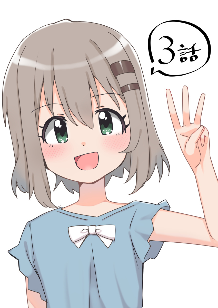 1girl :d absurdres ao_(flowerclasse) bangs blue_dress blush bow brown_hair dress finger_counting green_eyes hair_between_eyes hair_ornament hairclip hand_up highres looking_at_viewer short_hair simple_background smile solo translation_request upper_body white_background white_bow yama_no_susume yukimura_aoi