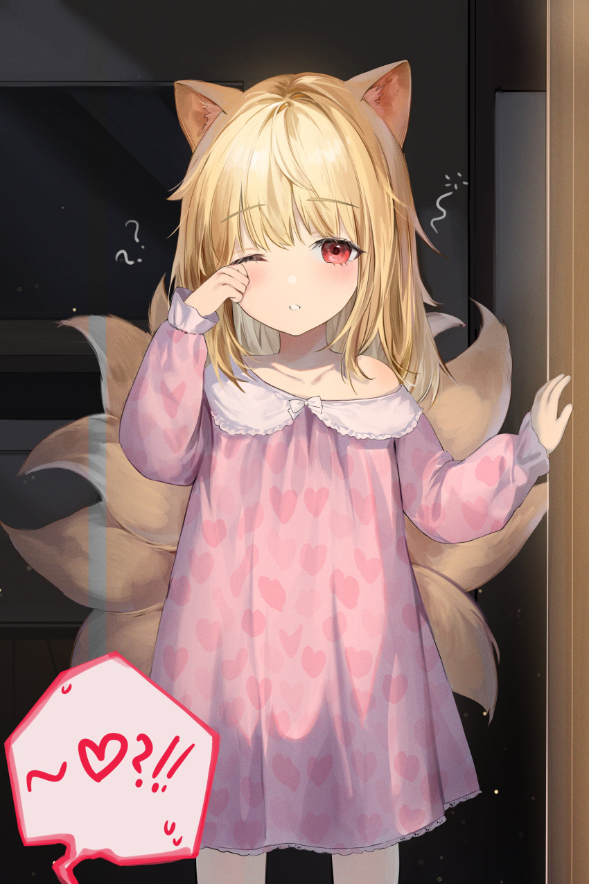 1girl ;o ? absurdres animal_ear_fluff animal_ears bangs blush commentary_request cover cover_page dress flat_screen_tv fox_ears fox_girl fox_tail hair_between_eyes hand_up heart heart_print highres korean_commentary kyuubi lillly long_sleeves looking_at_viewer multiple_tails novel_cover off_shoulder one_eye_closed original parted_lips pink_dress print_dress puffy_long_sleeves puffy_sleeves red_eyes rubbing_eyes sleepy sleeves_past_wrists solo standing tail television