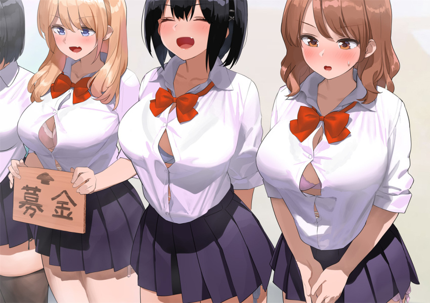 3girls 4girls bangs black_hair black_skirt black_thighhighs blonde_hair blue_bra blue_eyes blue_skirt blush bow bowtie bra breasts brown_eyes brown_hair closed_eyes collared_shirt commentary_request hair_ornament huge_breasts kaisen_chuui large_breasts long_hair medium_hair multiple_girls open_mouth original pink_bra pleated_skirt red_bow red_bowtie school_uniform shirt shirt_tucked_in short_hair short_sleeves skirt smile thighhighs underwear white_shirt