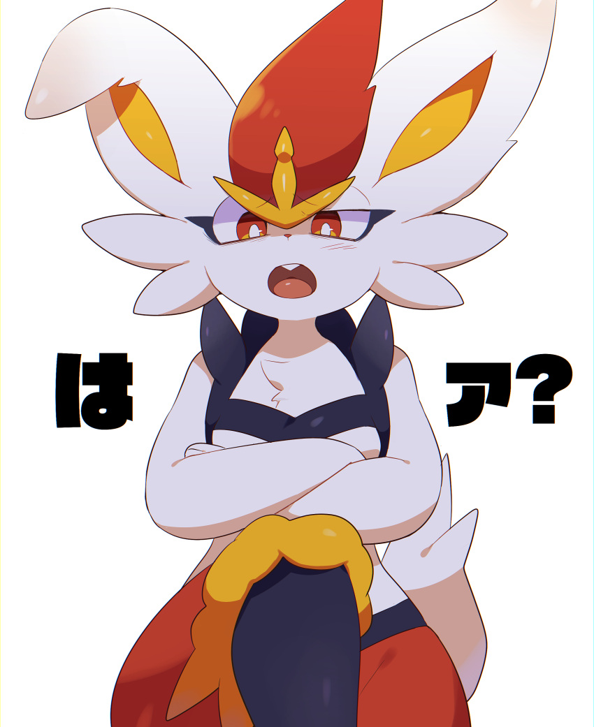 absurd_res anthro blush cinderace fur generation_8_pokemon hi_res looking_at_viewer nintendo open_mouth pokemon pokemon_(species) simple_background solo subaru331 text tongue translation_request video_games white_background white_body white_fur