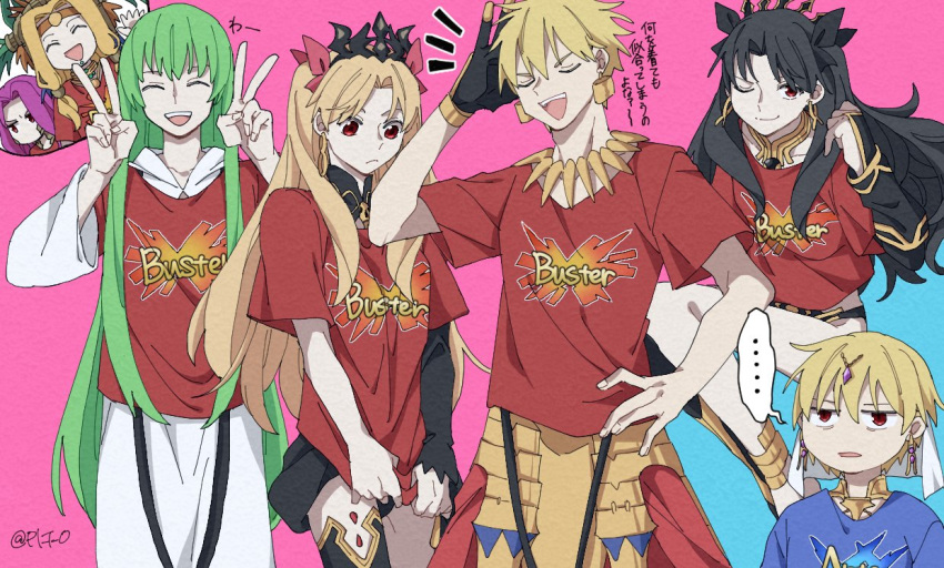 ... 1other 2boys 4girls arts_shirt black_hair black_ribbon black_thighhighs black_tiara blonde_hair buster_shirt double_v earrings enkidu_(fate) ereshkigal_(fate) fate/grand_order fate_(series) forehead_jewel frown gilgamesh_(caster)_(fate) gilgamesh_(fate) gorgon_(fate) green_hair hair_ribbon hand_in_own_hair hand_on_hip hand_on_own_face hinata_(eine_blume) hoop_earrings infinity ishtar_(fate) jewelry medusa_(fate) multiple_boys multiple_girls one_eye_closed open_mouth purple_hair quetzalcoatl_(fate) red_eyes red_ribbon ribbon robe shirt_tug siblings single_thighhigh sisters smile spoken_ellipsis thighhighs unamused v white_robe