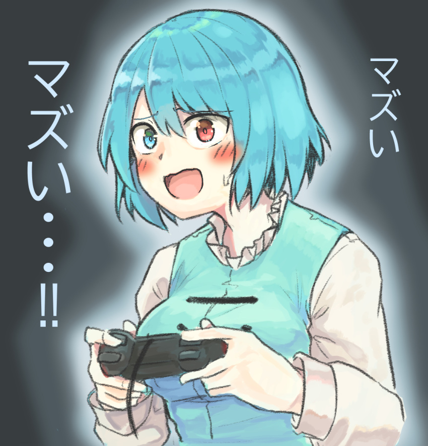 1girl black_background blue_hair blush breasts check_translation collar controller game_controller ginnkei gradient gradient_background heterochromia holding holding_controller long_sleeves medium_breasts open_mouth playing_games playstation_controller shirt short_hair simple_background smile solo tatara_kogasa touhou translation_request upper_body white_shirt