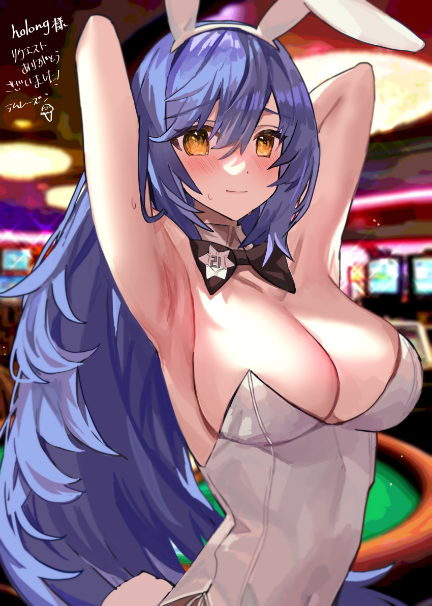 1girl absurdres animal_ears arms_behind_head blue_hair blush bow bowtie breasts casino casino_card_table covered_navel detached_collar embarrassed fake_animal_ears girls'_frontline hair_between_eyes hexagram highres indoors large_breasts leotard long_hair playboy_bunny rabbit_tail rum_raisin_(chihiromakita19) side-tie_leotard signature slot_machine solo star_of_david table tail tar-21_(girls'_frontline) tar-21_(night_at_the_bar)_(girls'_frontline) traditional_bowtie white_leotard yellow_eyes