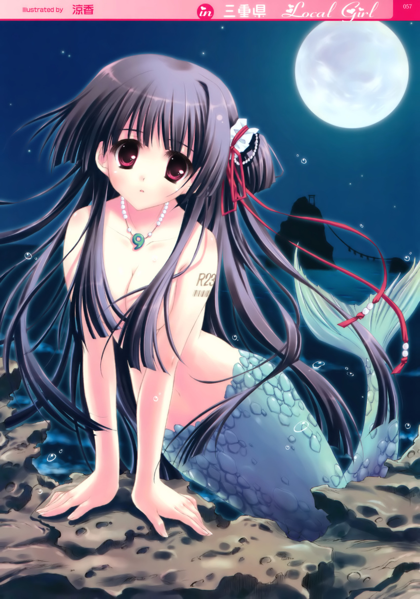 absurdres arm_support artist_name barcode blush breast_squeeze breasts cleavage full_moon hair_censor hair_ornament hair_over_breasts highres jewelry kneeling long_hair looking_at_viewer magatama medium_breasts mermaid monster_girl moon narrow_waist necklace night nude ocean original parted_lips pearl_necklace purple_hair red_eyes rock ryouka_(suzuya) scales scan solo torii v_arms very_long_hair water_drop