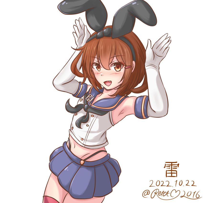 animal_ears armpits black_neckerchief black_panties blush brown_eyes brown_hair cosplay elbow_gloves fang gloves hair_ornament hair_ribbon hairclip highres ikazuchi_(kancolle) kantai_collection miniskirt navel neckerchief panties rabbit_ears ribbon riretsuto shimakaze_(kancolle) shimakaze_(kancolle)_(cosplay) short_hair skirt thighhighs underwear