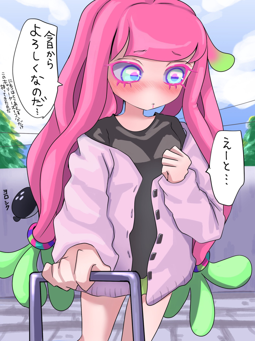 1girl blue_eyes blush clownfish drooling fish gradient_hair green_hair green_skirt harmony's_clownfish_(splatoon) harmony_(splatoon) highres long_hair multicolored_hair skirt solo speech_bubble splatoon_(series) splatoon_3 tama_nya translation_request