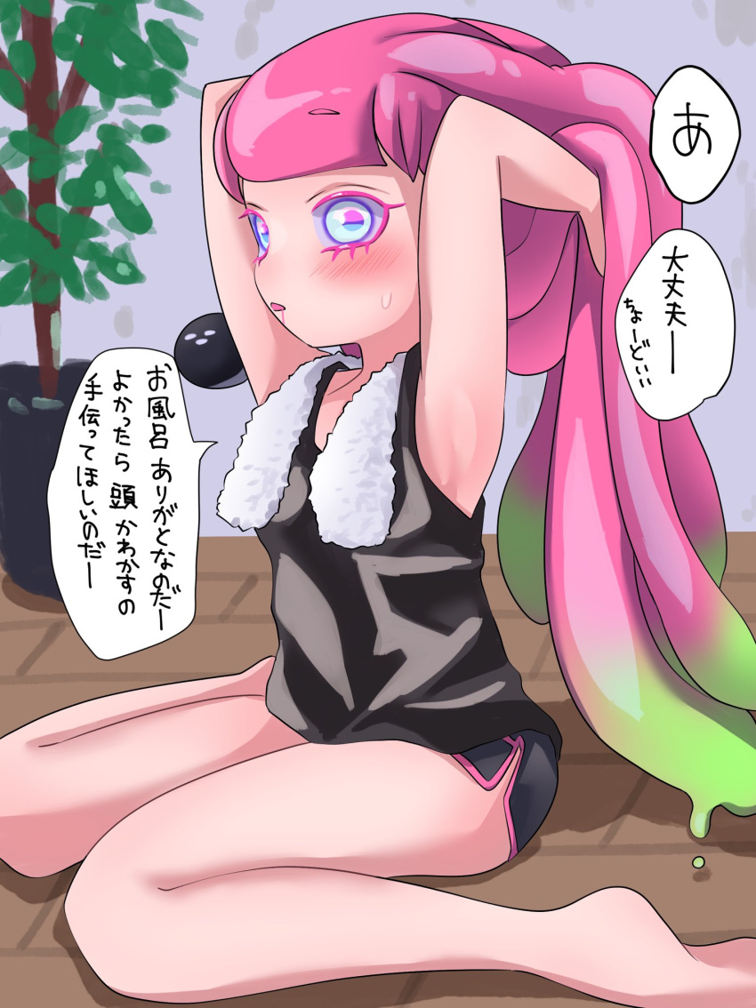 1girl blue_eyes blush clownfish drooling fish gradient_hair green_hair green_skirt harmony's_clownfish_(splatoon) harmony_(splatoon) highres long_hair multicolored_hair pink_hair skirt solo speech_bubble splatoon_(series) splatoon_3 tama_nya translation_request