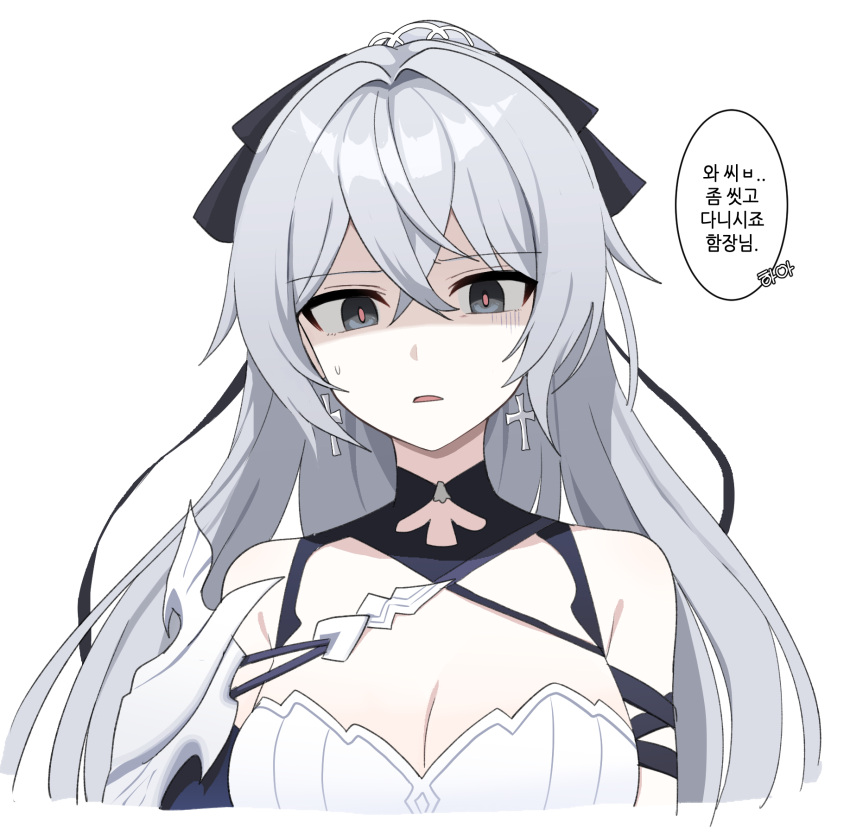 1girl armor bare_shoulders black_eyes bow breasts bright_pupils bronya_zaychik bronya_zaychik_(silverwing:_n-ex) cleavage cropped_torso grey_hair hair_bow highres honkai_(series) honkai_impact_3rd korean_text large_breasts lix long_hair looking_at_viewer open_mouth pauldrons ponytail shaded_face shoulder_armor simple_background single_pauldron sleeveless solo speech_bubble sweatdrop translation_request white_background