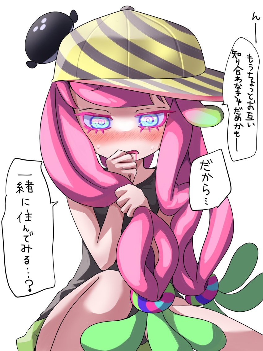 1girl baseball_cap black_shirt blue_eyes blush clownfish commentary_request drooling fish gradient_hair green_hair green_skirt harmony's_clownfish_(splatoon) harmony_(splatoon) hat highres long_hair low-tied_long_hair miniskirt multicolored_hair open_mouth pink_hair shirt short_sleeves skirt solo speech_bubble splatoon_(series) splatoon_3 striped striped_headwear t-shirt tama_nya tentacle_hair thighs translation_request two-tone_hair